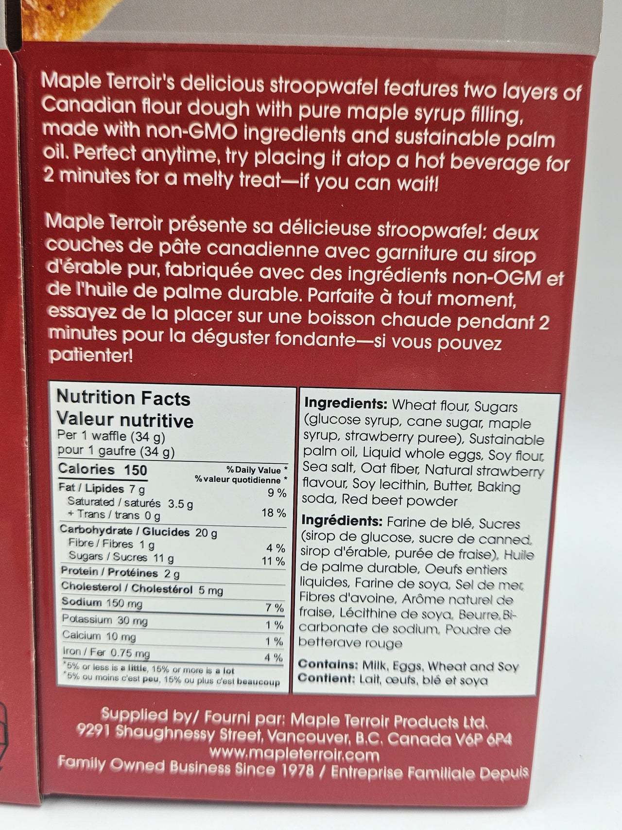 Strawberry Cream Maple Stroopwafels