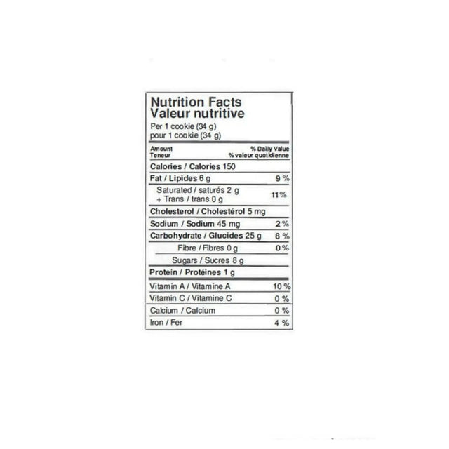 Nutrition facts for Cocoa Chocolate Maple Stroopwafels, detailing calories, fat, sugars, and nutrients per cookie.