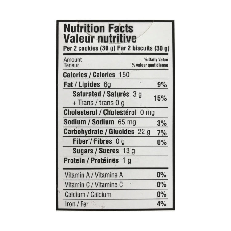 maple cream cookie nutrition facts